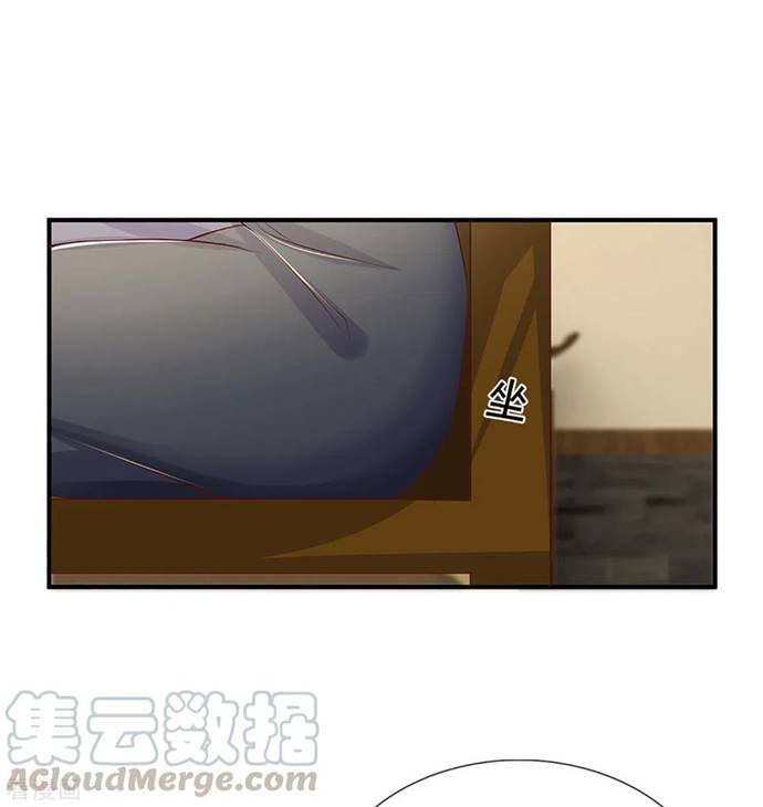 Shura Sword Sovereign Chapter 213 Gambar 2